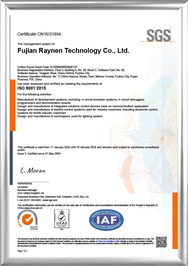 ISO 9001 Certificate