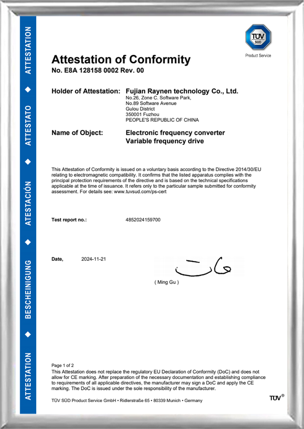 Testimonium conformitatis