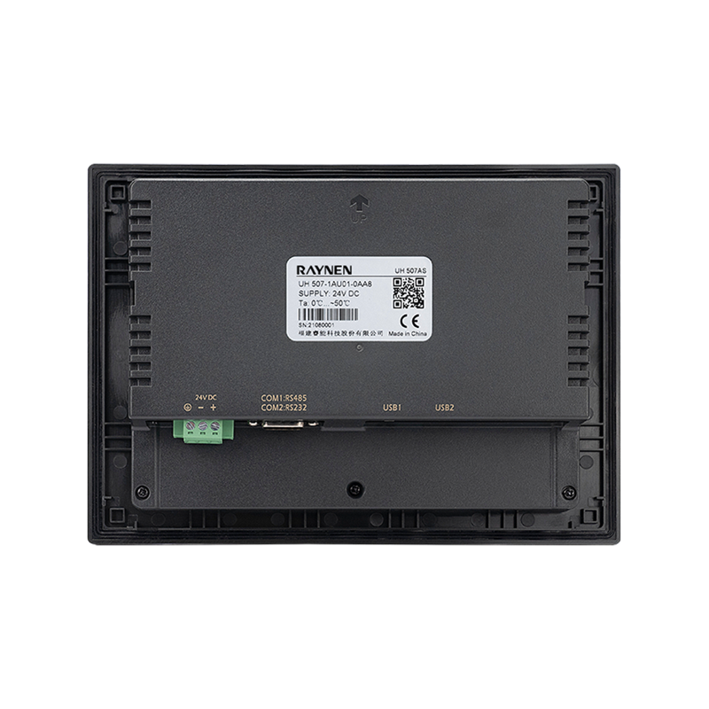 UH507 Humani Machina Interface UH507 Humani Machina Interface